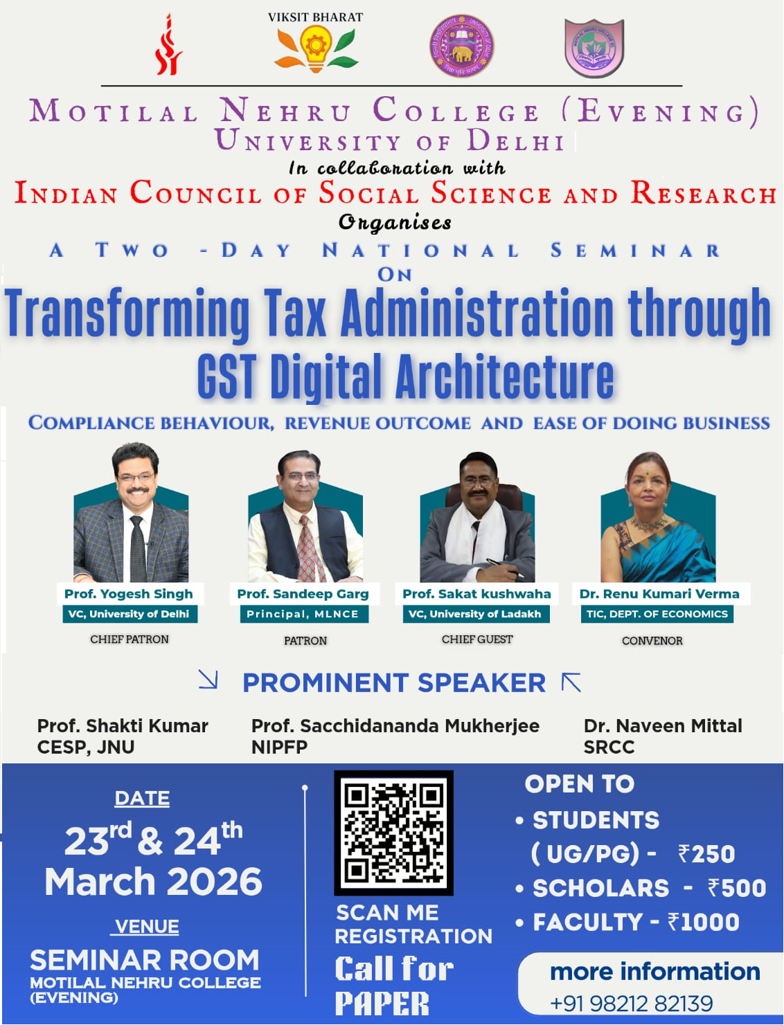 Call for Papers – ICSSR National Seminar
